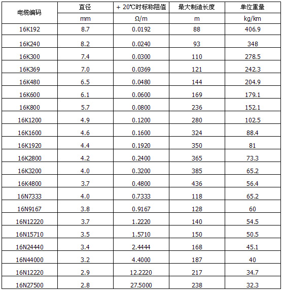 8cac83b1-e865-457a-b2a1-0b9c9158c303.jpg