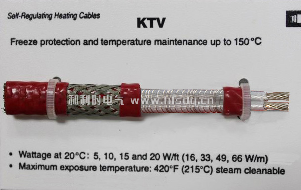 KTV2-CT自控温电伴热带