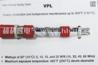 VPL高温限功率电伴热带